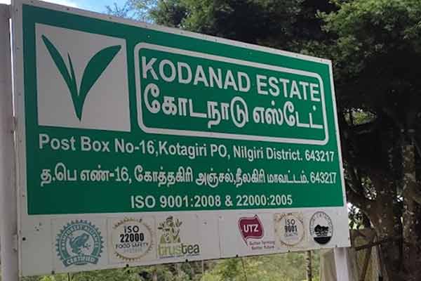 Kodanadu case National Forensic Laboratory team visit TN