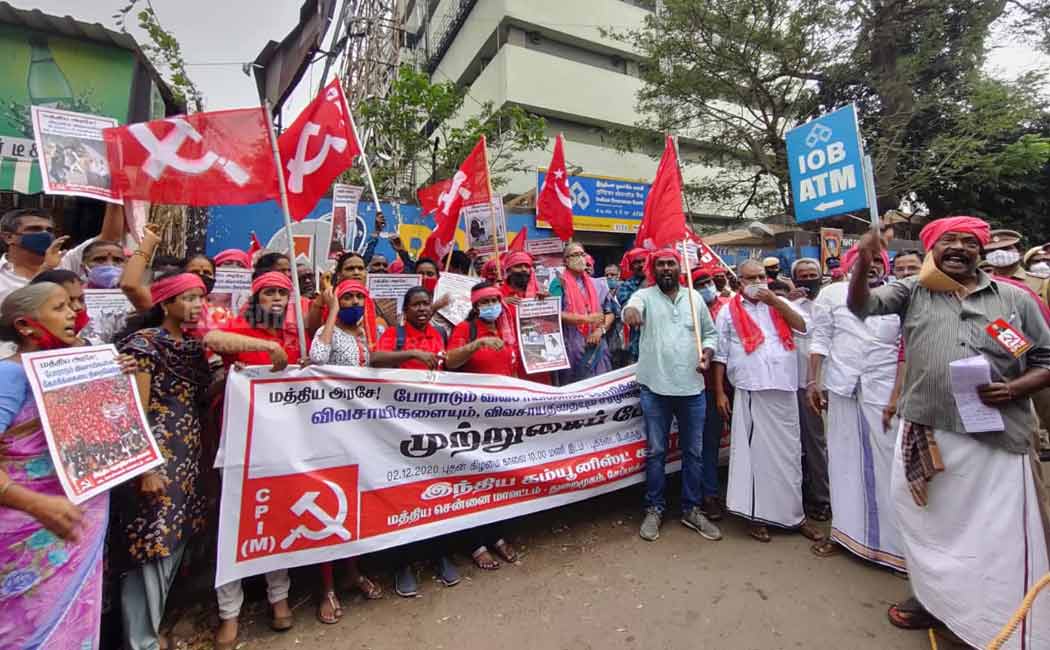 Communist party Siege against new agricultural laws