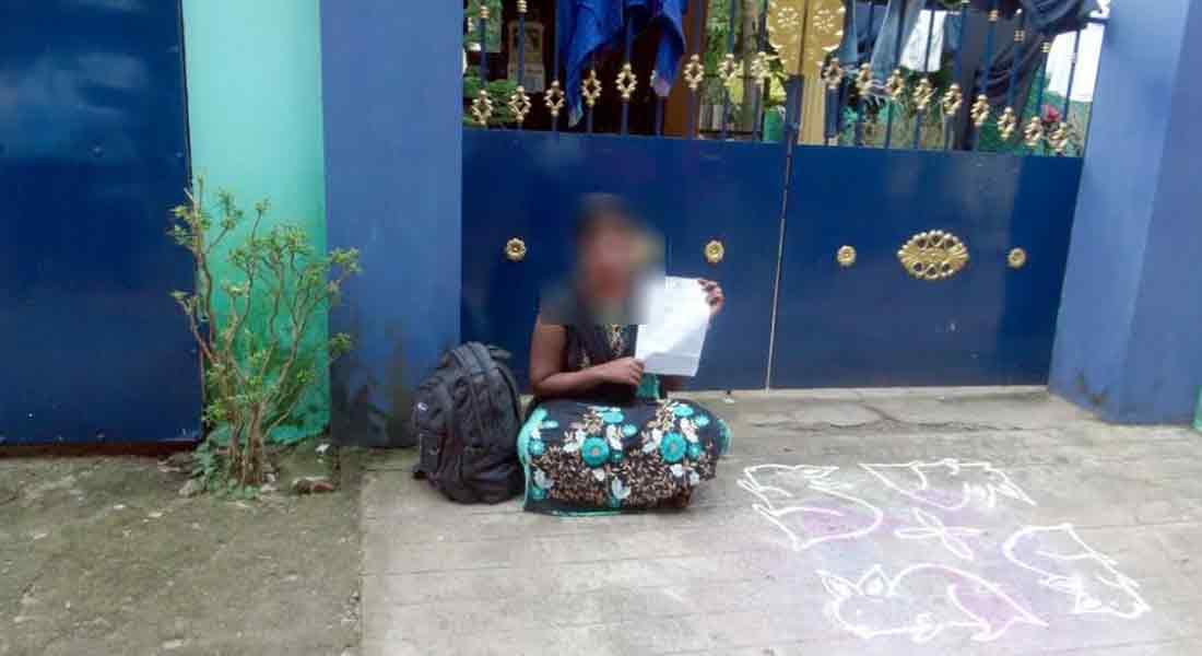 INCIDENT IN RAMANATHAPURAM