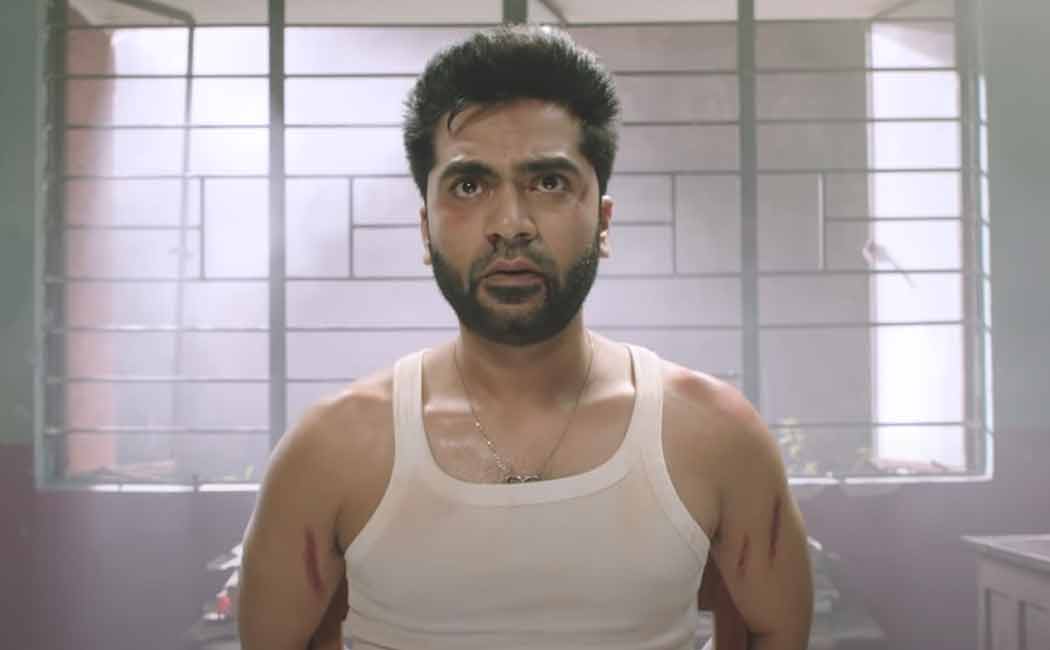 maanaadu movie single shot video released