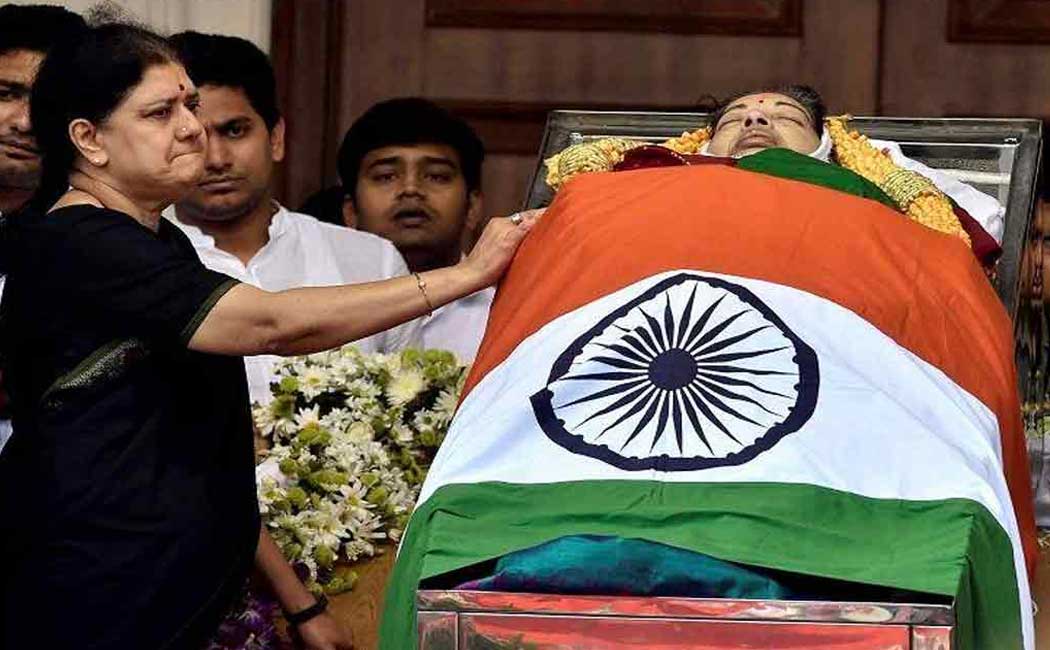 Sasikala involved jayalalitha Arumugasamy Commission report