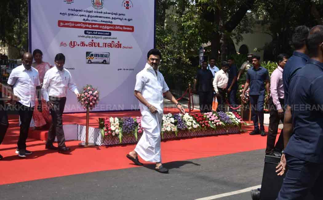 cm stalin launched vehicles for medical purpose chennai