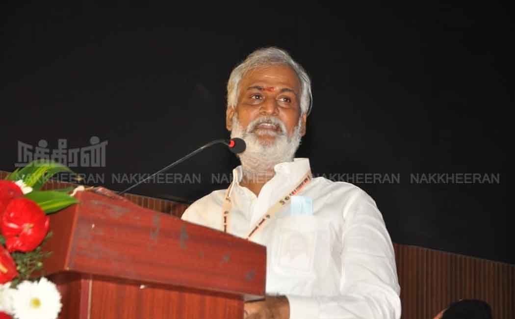 Conference on behalf of DMK Student Team