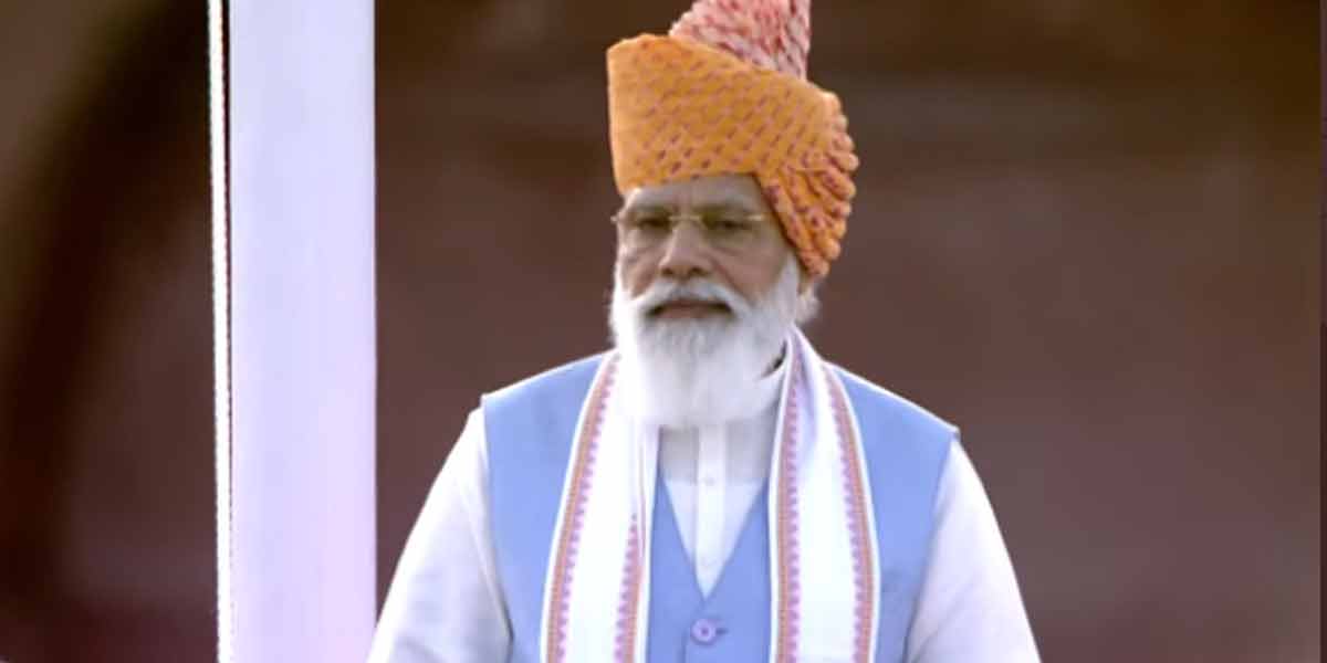 '' I still feel that pain '' - Modi's speech at the Independence Day event!