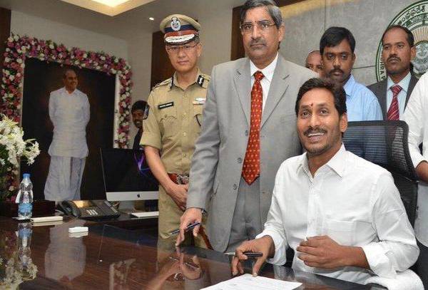 andhra pradesh cm jaganmohan reddy