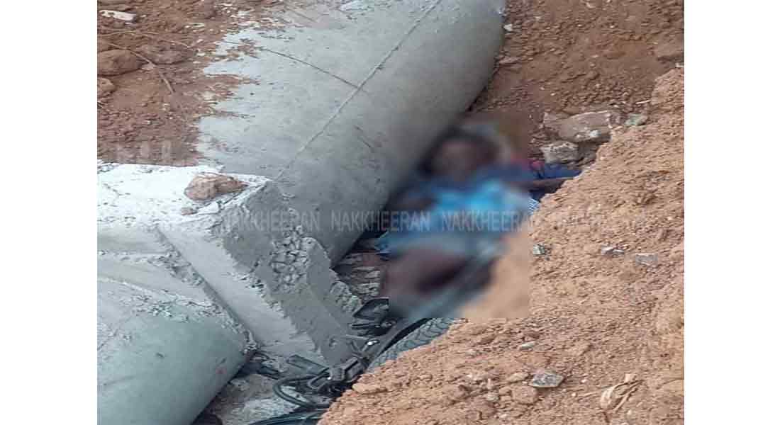 Officials in negligence! incident in nellai