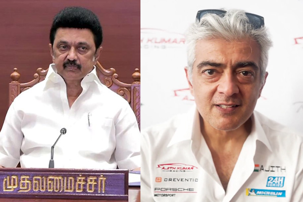 ajith thanked cm stalin regards car racing