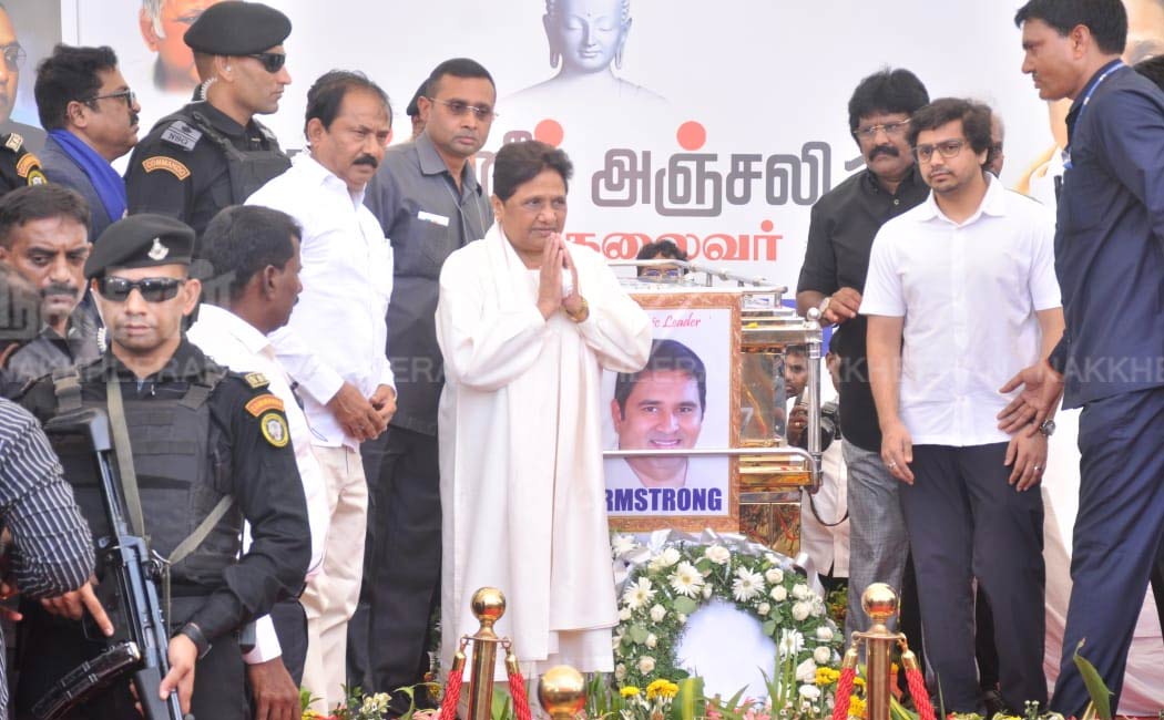 Bahujan Samaj Party chief Mayawati pays homage to Armstrong's (Pictures)