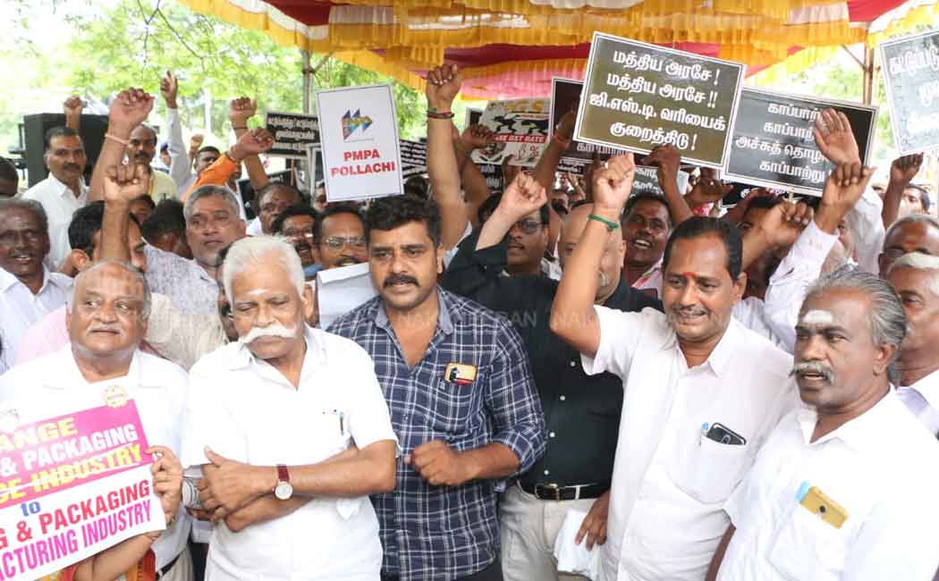 Prices of raw materials have gone up by 200%! Federation of Press Associations in the Attention Struggle!