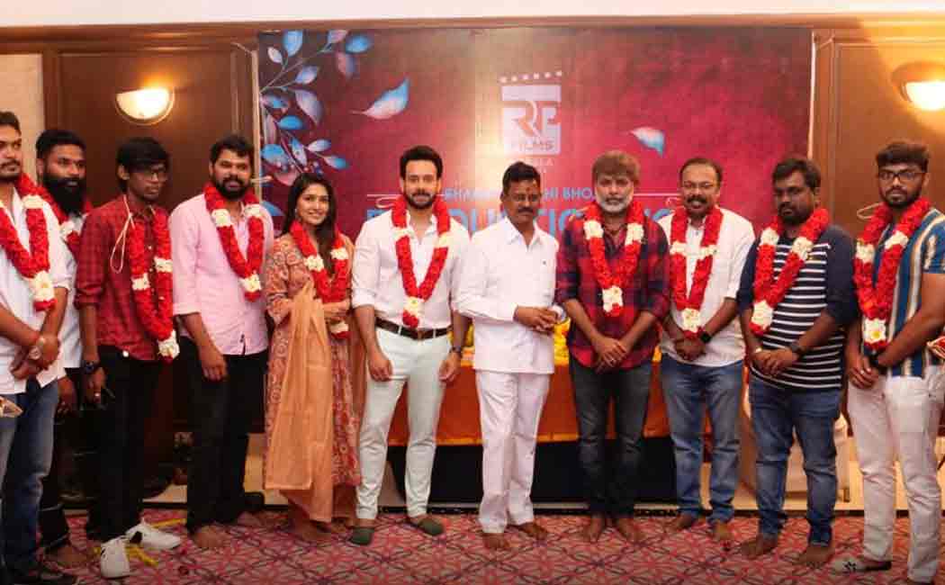 vani bhojan act with bharath new film