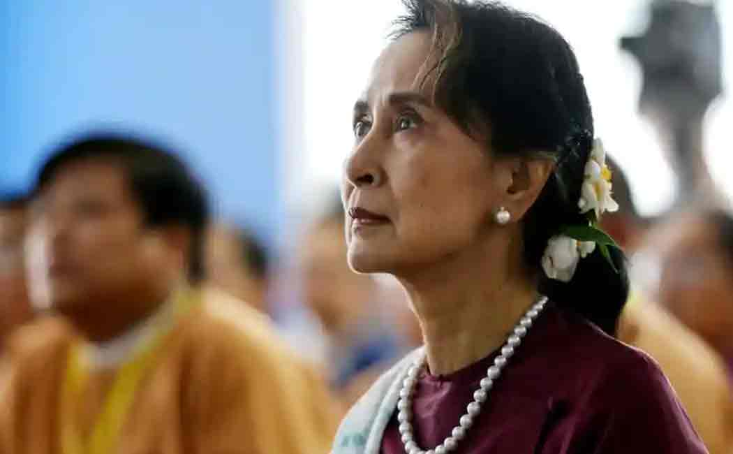 aung san suu kyi