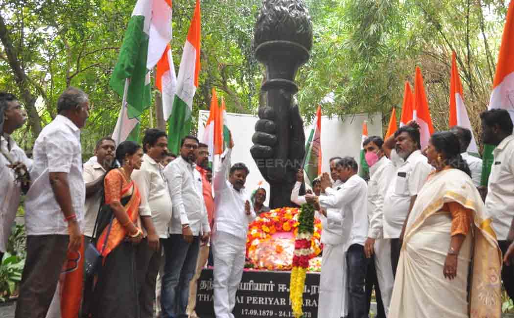 tamilnadu congress pay tribute to thanthai periyar