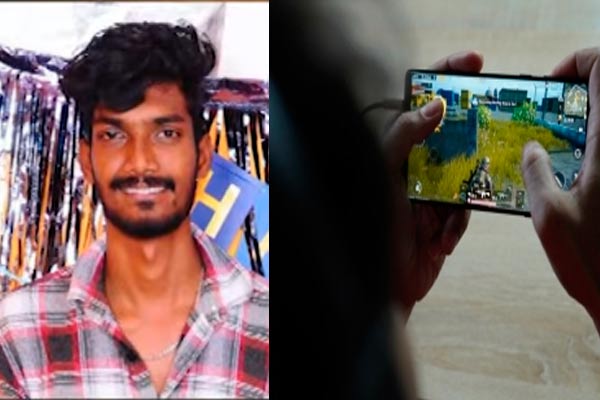 Youth immersed in pubg game; A sad decision taken because of mother's reprimand