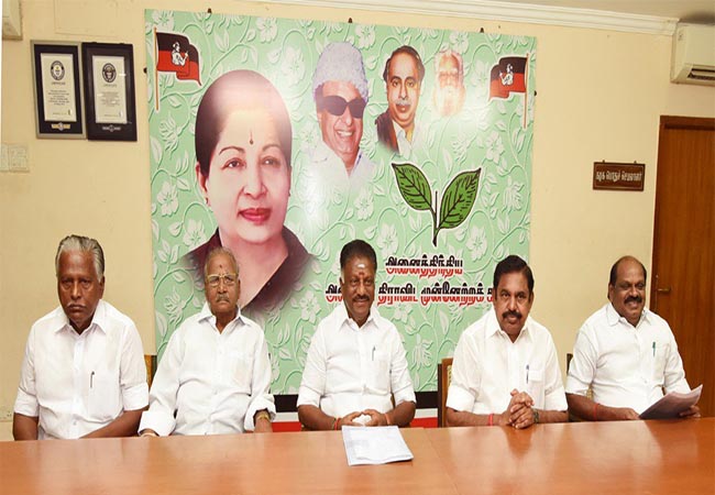 TAMILNADU MUNICIPAL CORPORATION ELECTION ADMK APPLICATION ISSUE DATE ANNOUNCED