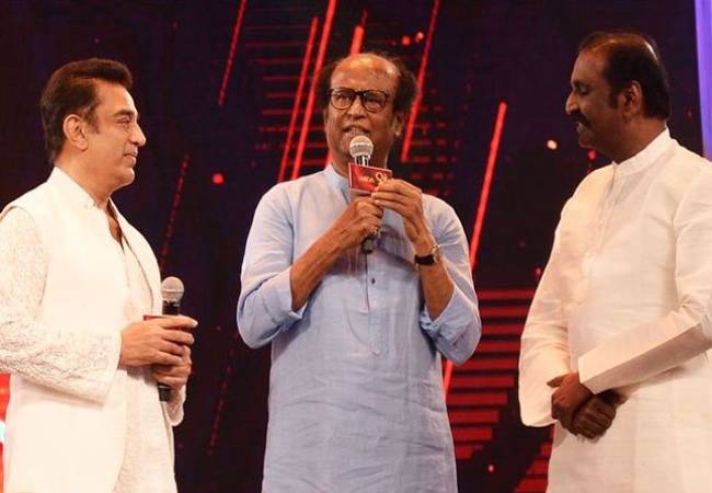 KAAPPAAN AUDIO LAUNCHING VAIRAMUTHU, ACTORS RAJINI KANDH, SURYA SPEECH,