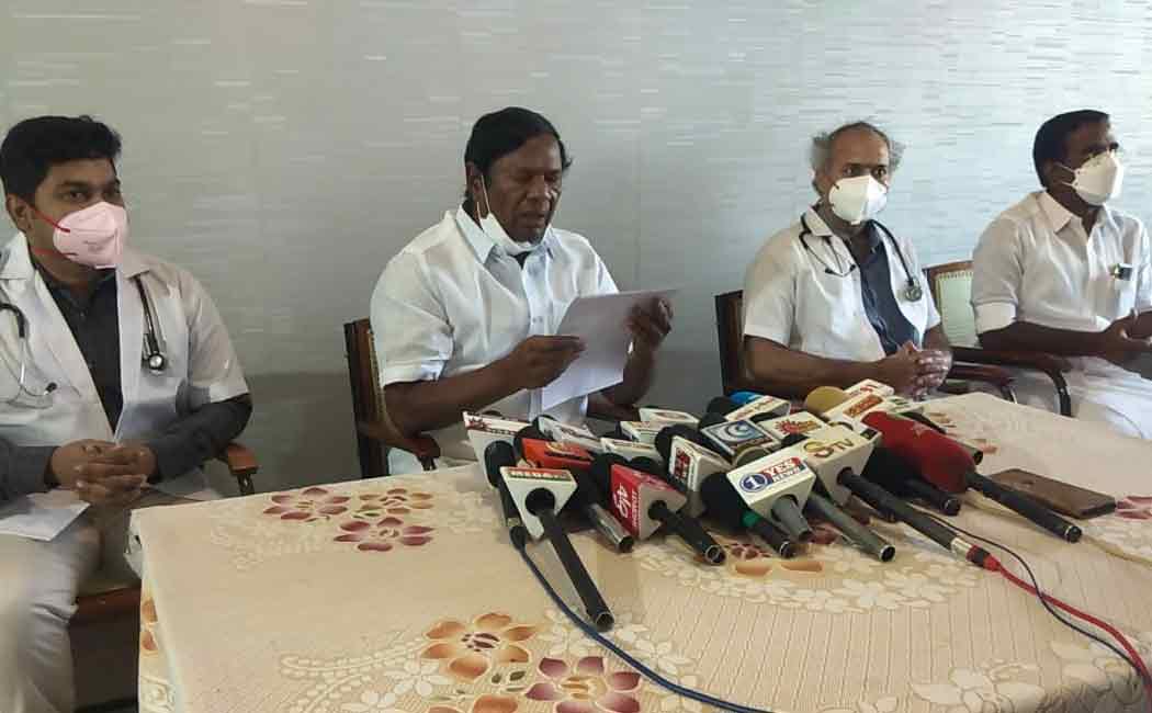"Medical College Ambulance Service is ready ..." - Thanalakshmi Srinivasan University