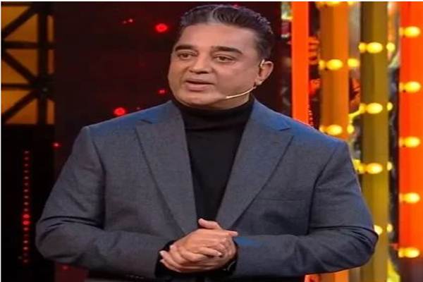biggboss