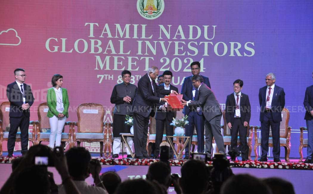 Global Investors Conference held in Chennai (Pictures)