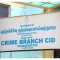 Rs. 4 crore confiscation issue; Documents handed over to CBCId