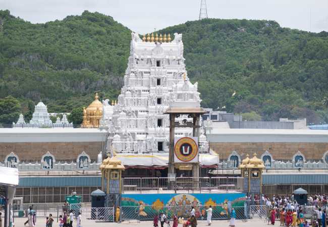 tirumala tirupati devasthanam board members appointed