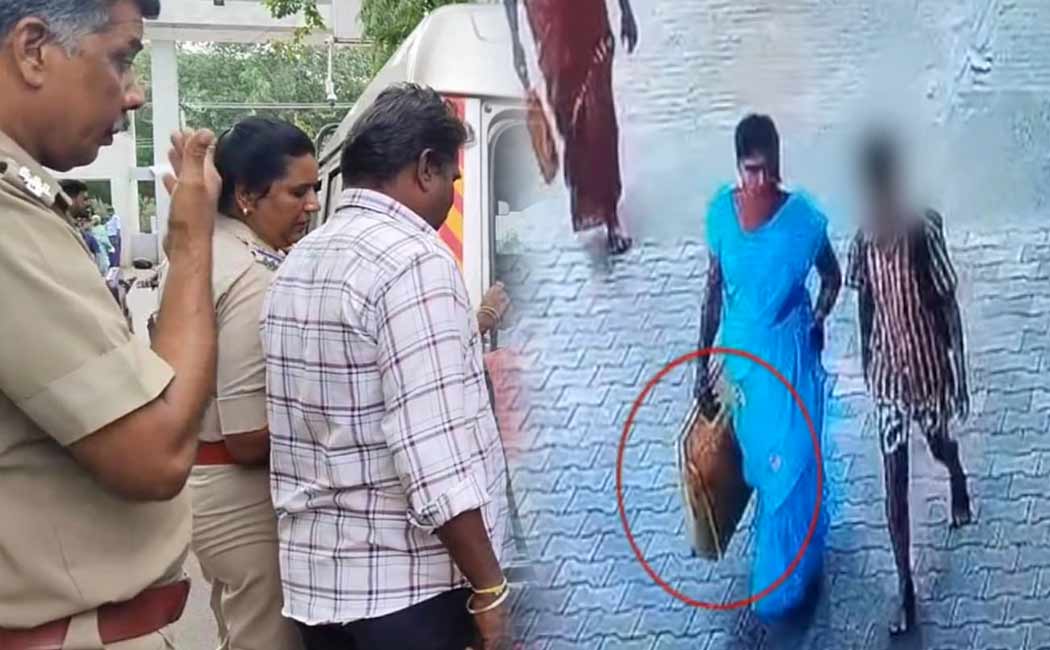 police arrested gang that kidnapped a child cotton bag in Karnataka