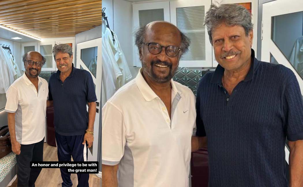 kapil dev meets rajinikanth