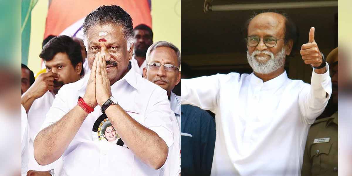 Alliance with Rajini if possible- OPS