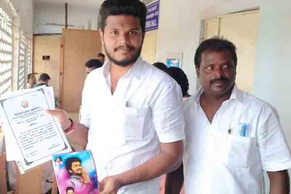 Vijay people's movement first victory!