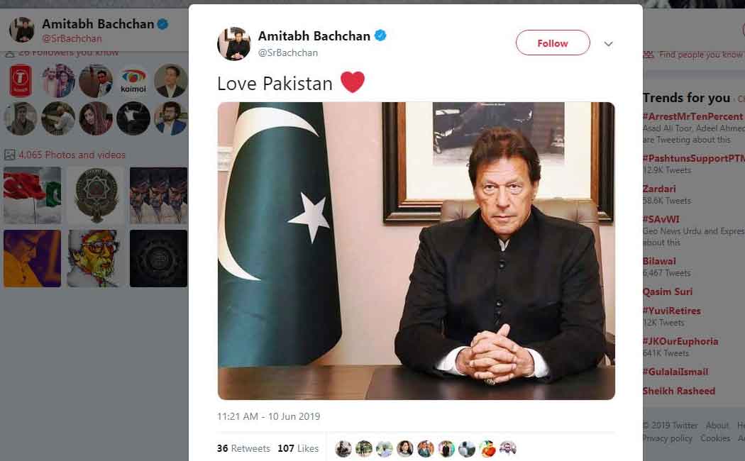 amitabh hack