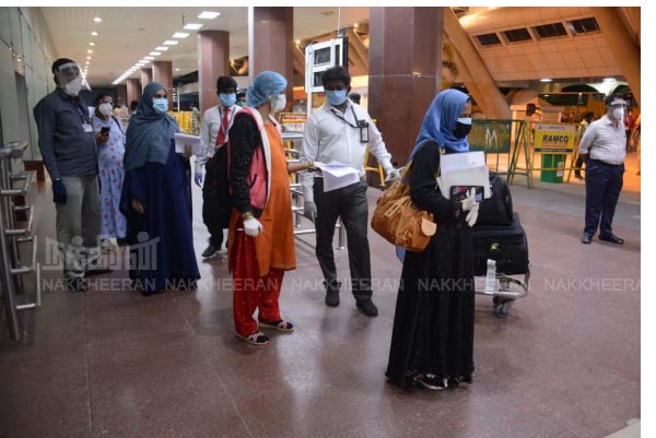 chennai airport