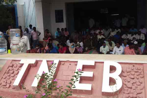 Employees of Power Generation and Distribution Corporation demanding various things Tamil Nadu government ..!