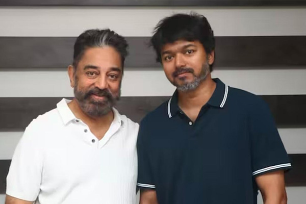 kamal wishes vijay for 2026 election