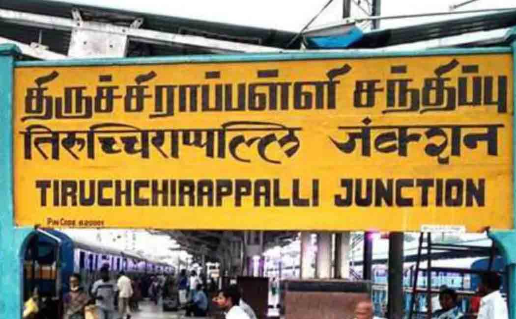 Sri Lankan Tamils struggle in Trichy jail
