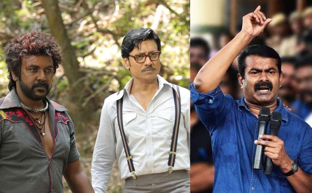 seeman about jigarthanda double x