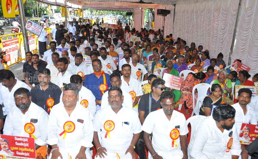 'There must be an end to this'- Sarathkumar fasting