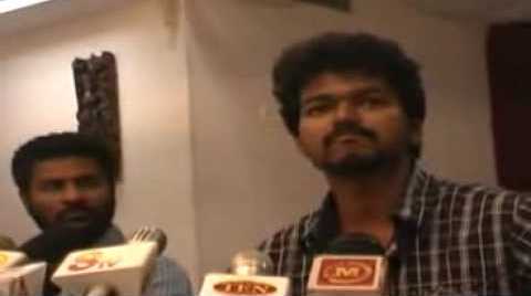 vijay tension