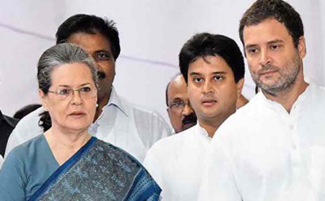 congress appoints new leaders for parliament