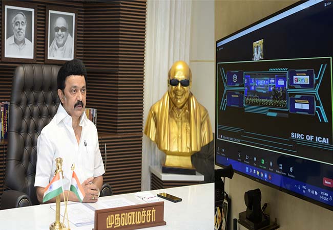 Chief Minister inaugurates seminar of Chartered Institute of Chartered Accountants of India