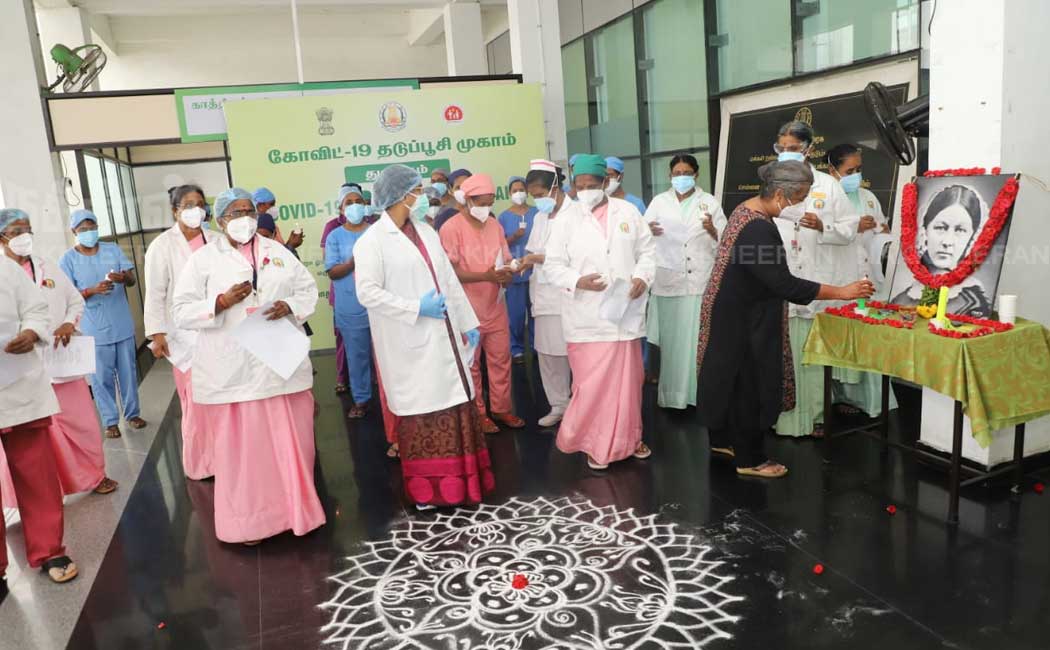 World Nurses Day Celebration