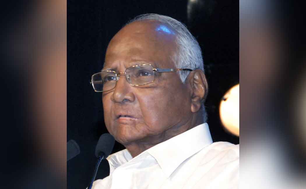 “No right to change name..” - Sharad Pawar