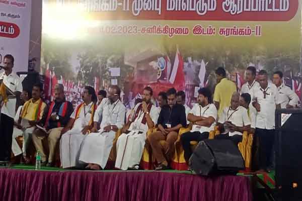 neyveli nlc issue people request to permanent job guarantee