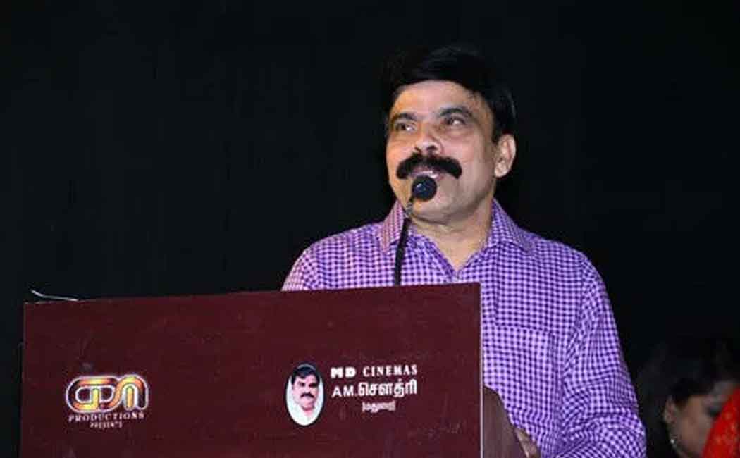 powerstar
