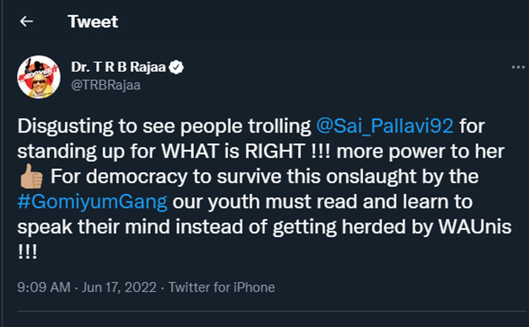 dmk mla trb rajaa support sai pallavi controversy speech