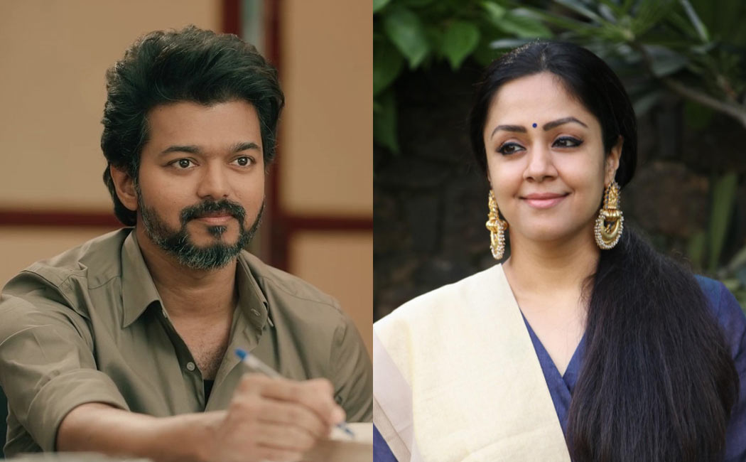vijay 68 heroine update