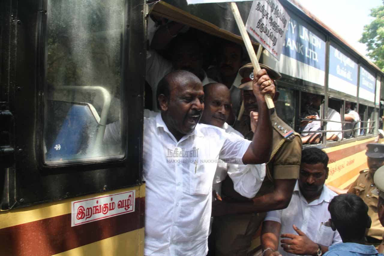 dmk protest