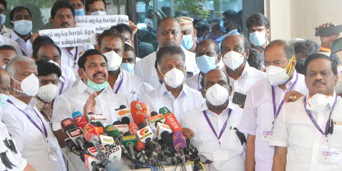 ''Conspiracy to include me in it '' - Edappadi Palanisamy interview after the walkout!