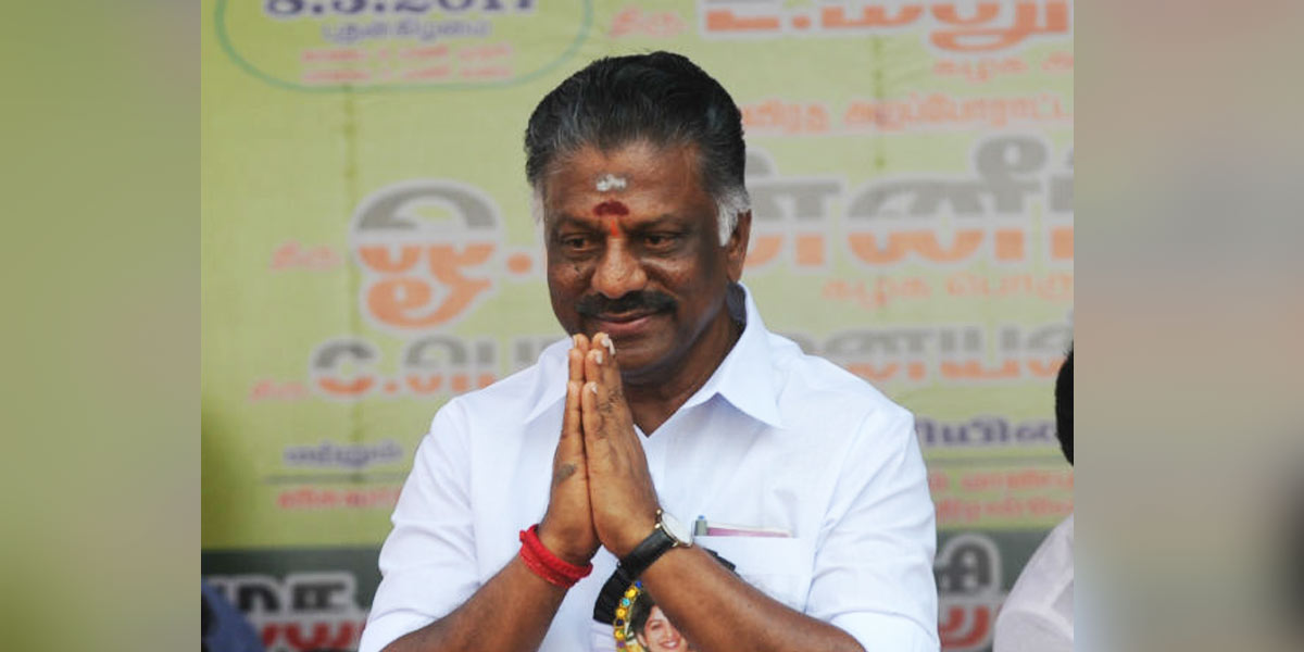 '' This is a victory for AIADMK's social justice '' - OPS!