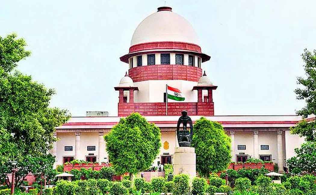 SUPREME COURT