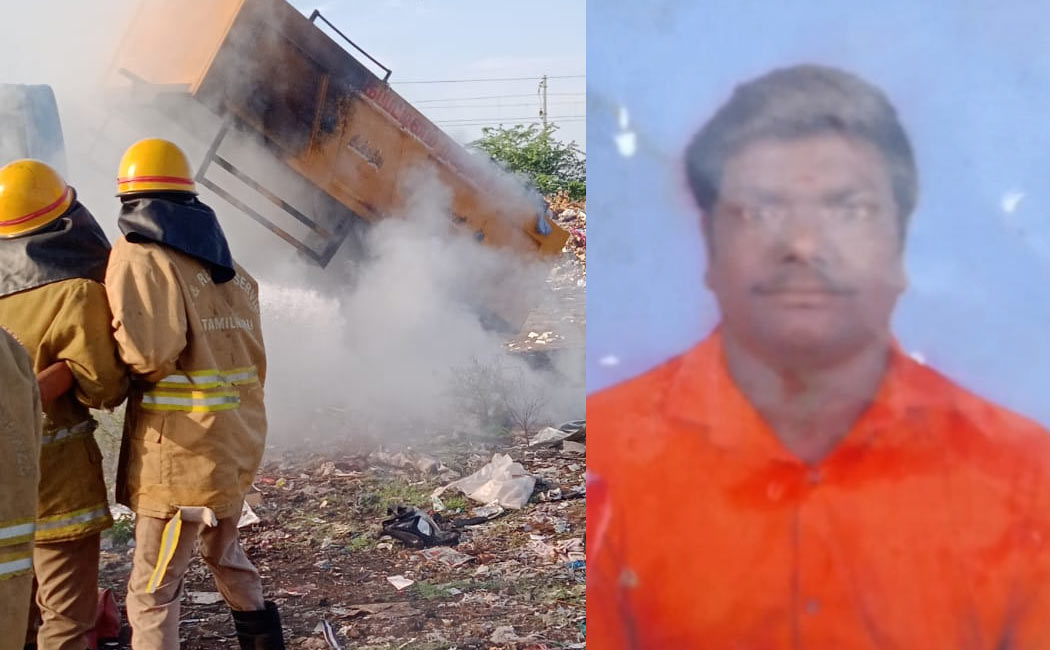 Cleaner passed away by electrocution in Nagapattinam