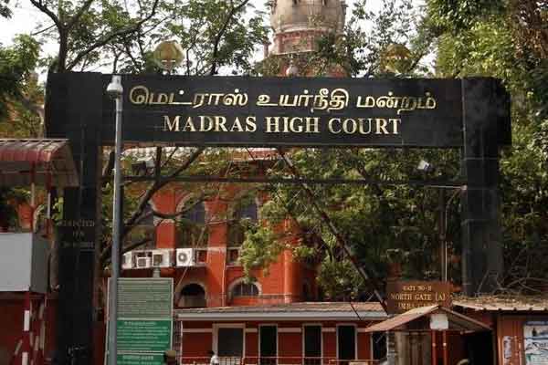 Perambur temple land reclamation case! - Government of Tamil Nadu ordered to respond
